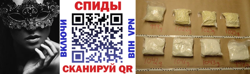 где продают   Снежногорск  АМФ Premium 