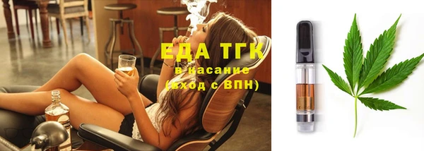 кокаин премиум Алексеевка