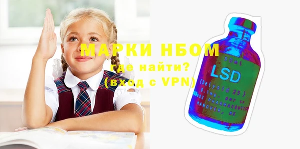 соль ск Алексин