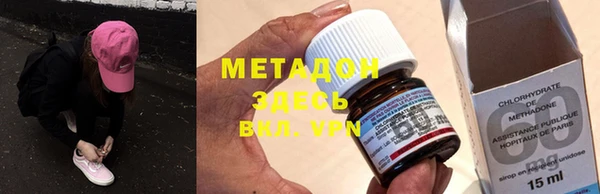 кокаин премиум Алексеевка