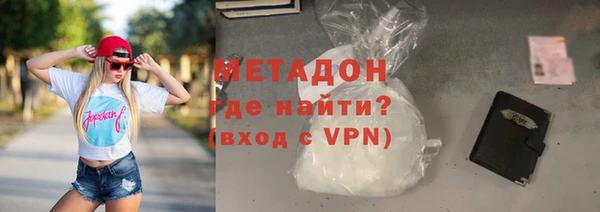 метамфетамин Алзамай