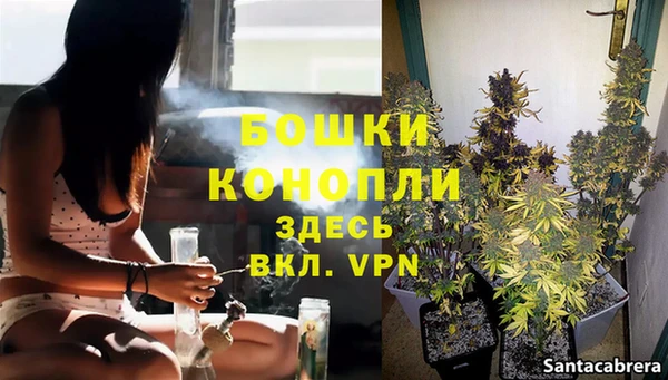 метамфетамин Алзамай