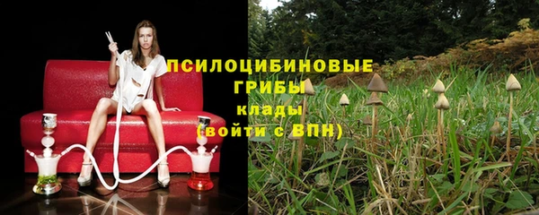метамфетамин Алзамай