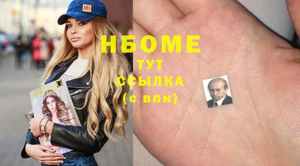 соль ск Алексин