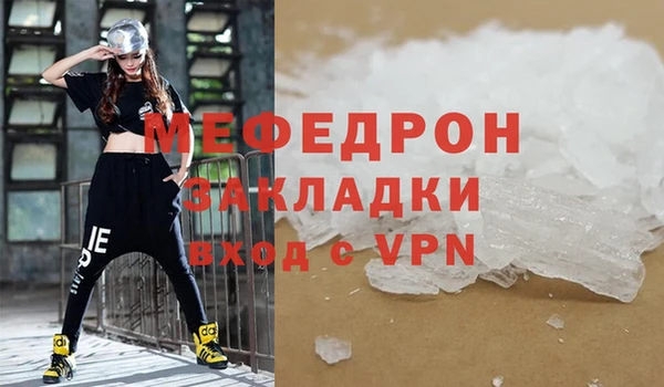 соль ск Алексин