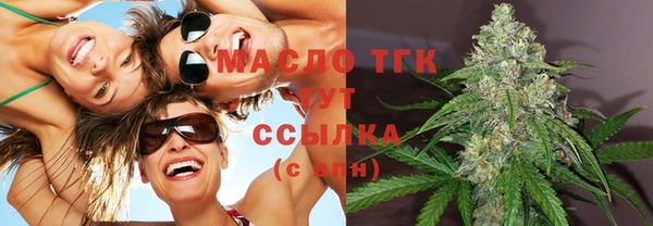 таблы Карпинск