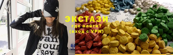 кокаин премиум Алексеевка