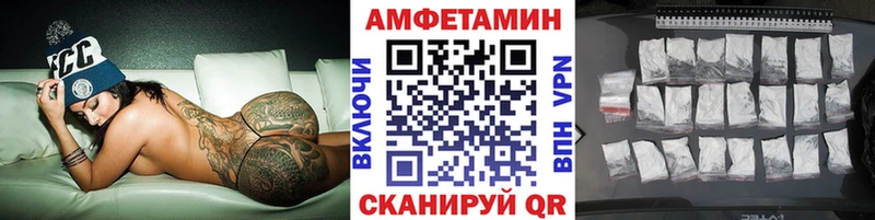 Метамфетамин витя  кракен   Снежногорск 