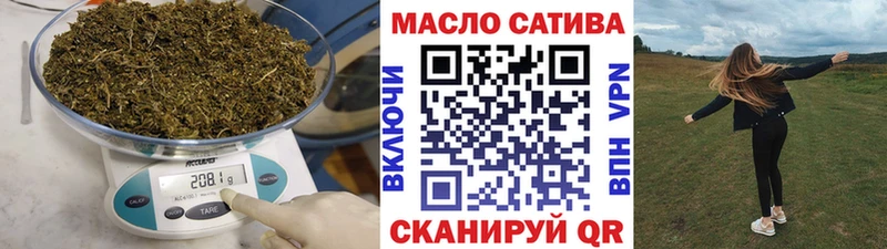 ТГК вейп Снежногорск